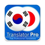 kor - jpn translator android application logo